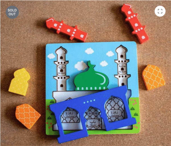 Mosque Puzzle